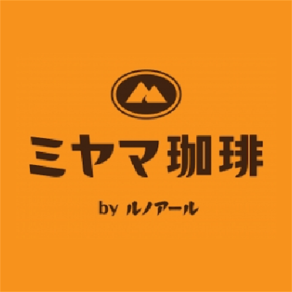 f:id:hobiwo:20190625073705p:plain:w300 f:id:hobiwo:20190625073705p:plain:w300