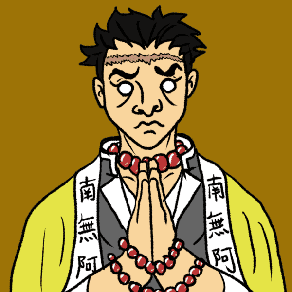 岩柱、悲鳴嶼行冥のイラスト