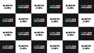 f:id:hobiwo:20200412224503j:plain:w300