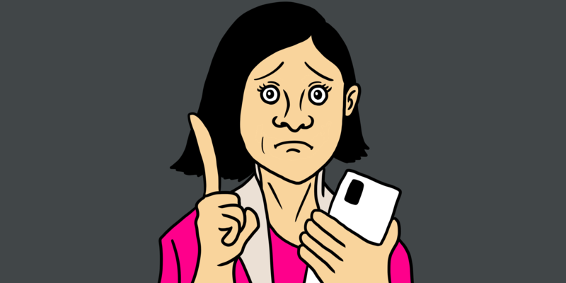 圏外で悲しいのイラスト