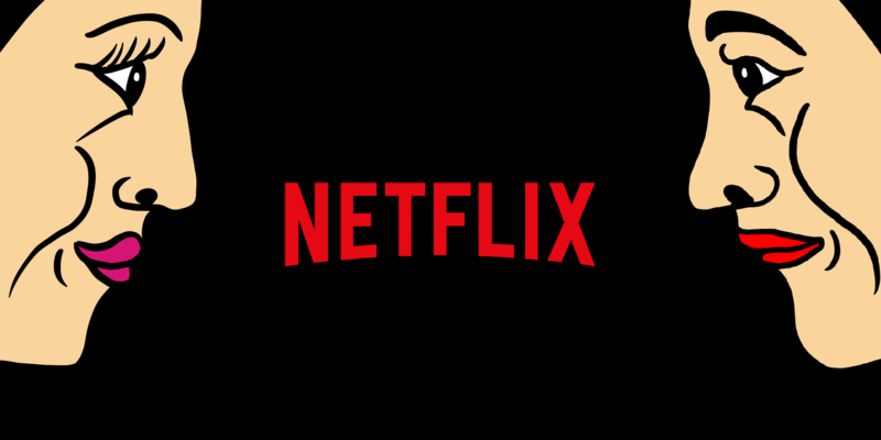 ネットフリックス