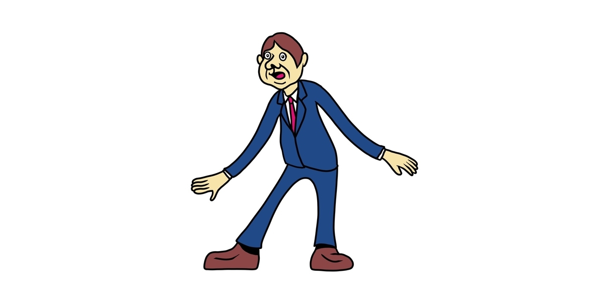 五十肩のサラリーマン のイラストをリクエストされたので がんばって描いてみた ホビヲログ