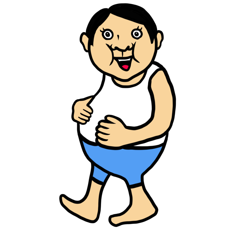 おなかいっぱいの人
