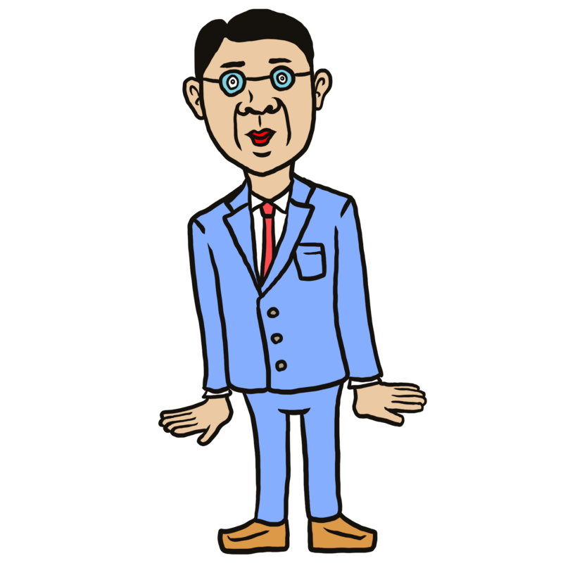 ミドルのイラスト