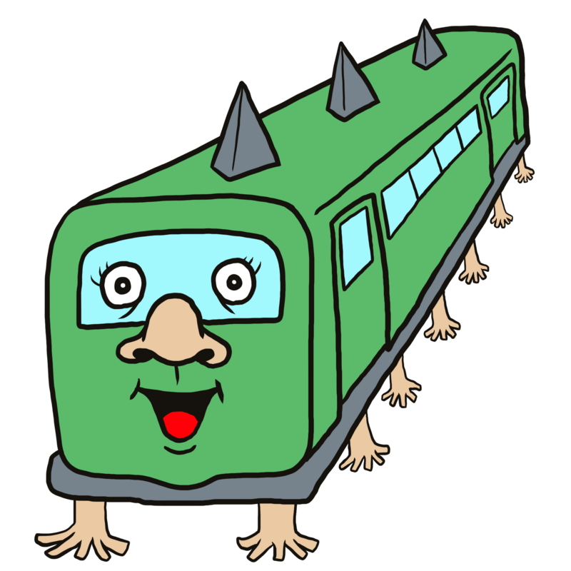 かわいい電車