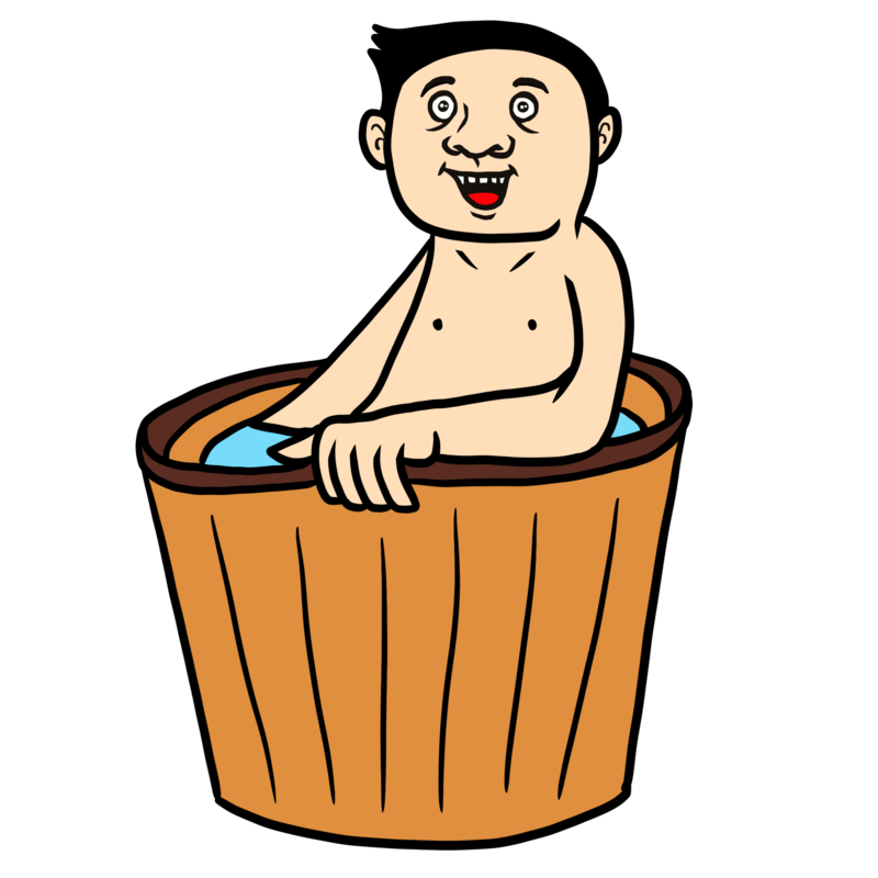 昔のお風呂に入る男性