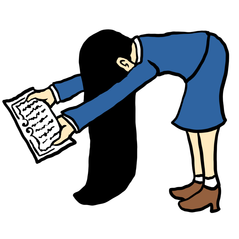 卒業証書授与式