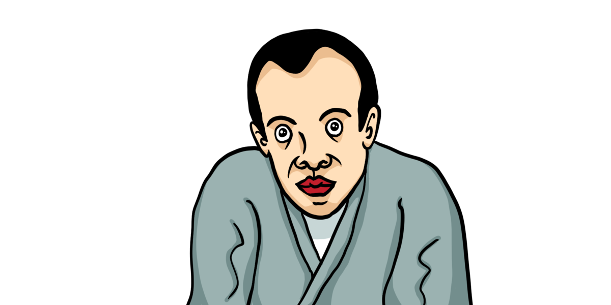 直木三十五