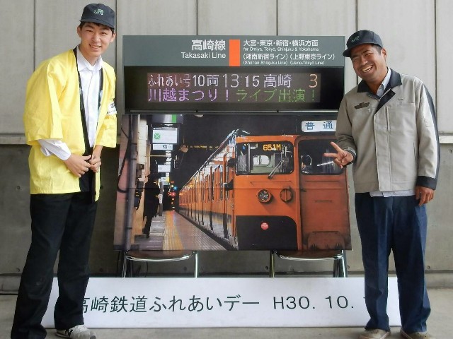 f:id:hobo-endo:20181017192923j:image