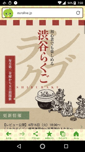 f:id:hobo-endo:20190508185120j:image f:id:hobo-endo:20190508185120j:image