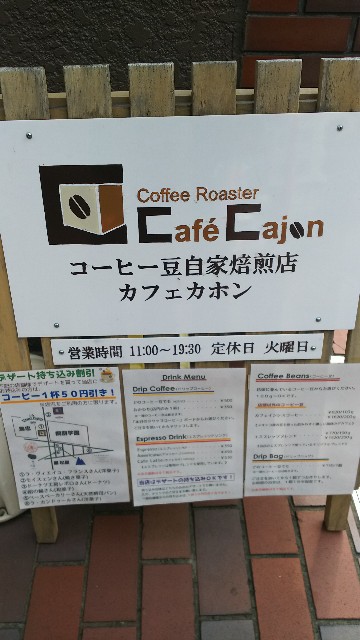 f:id:hobo-endo:20190508190157j:image f:id:hobo-endo:20190508190157j:image