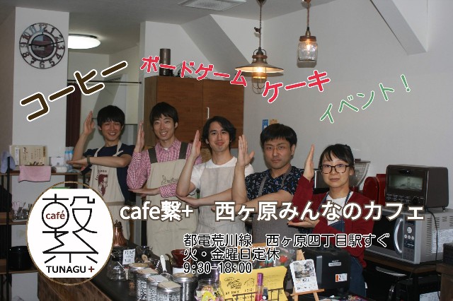 f:id:hobo-endo:20190812211610j:image f:id:hobo-endo:20190812211610j:image