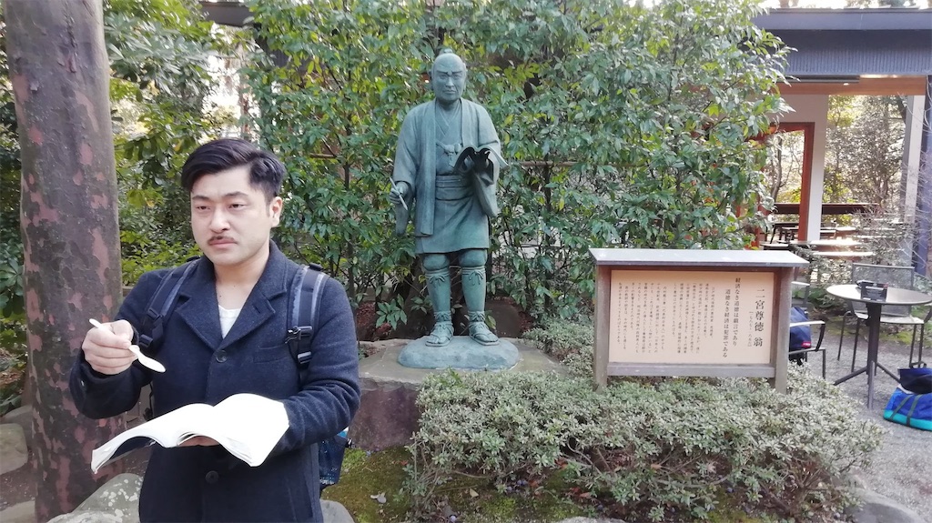 f:id:hobo-endo:20200420184142j:image f:id:hobo-endo:20200420184142j:image