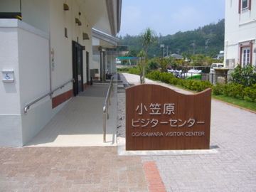 f:id:hobo_king:20070715120318j:image