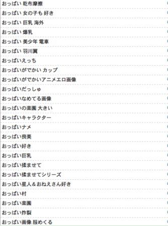 f:id:hobo_king:20080302142057p:image