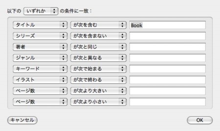 f:id:hobo_king:20080920150414j:image