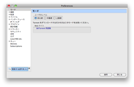 f:id:hobo_king:20091206140200p:image f:id:hobo_king:20091206140200p:image