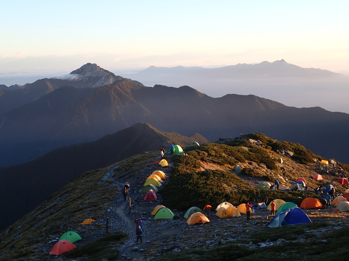 f:id:hobohiker:20220113174747j:plain
