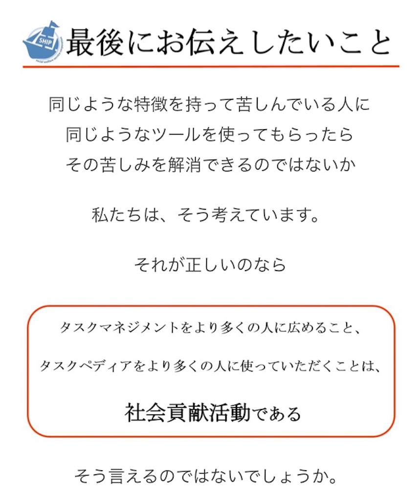 f:id:hochebirne:20180728222705j:image