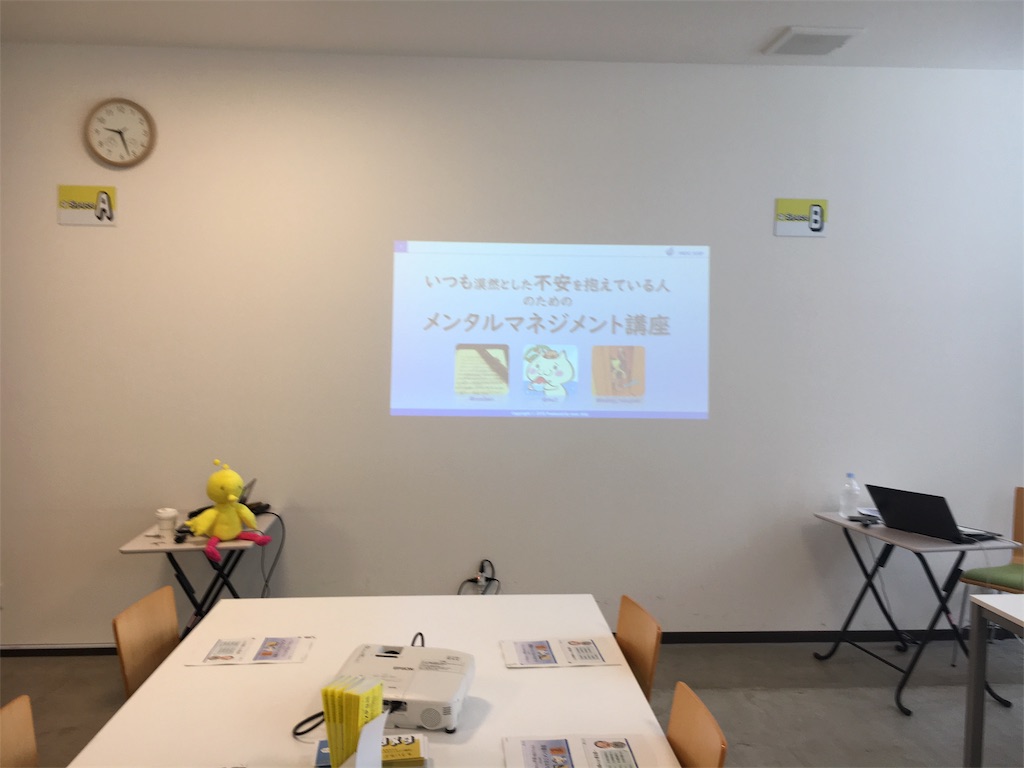 f:id:hochebirne:20180901204406j:image f:id:hochebirne:20180901204406j:image