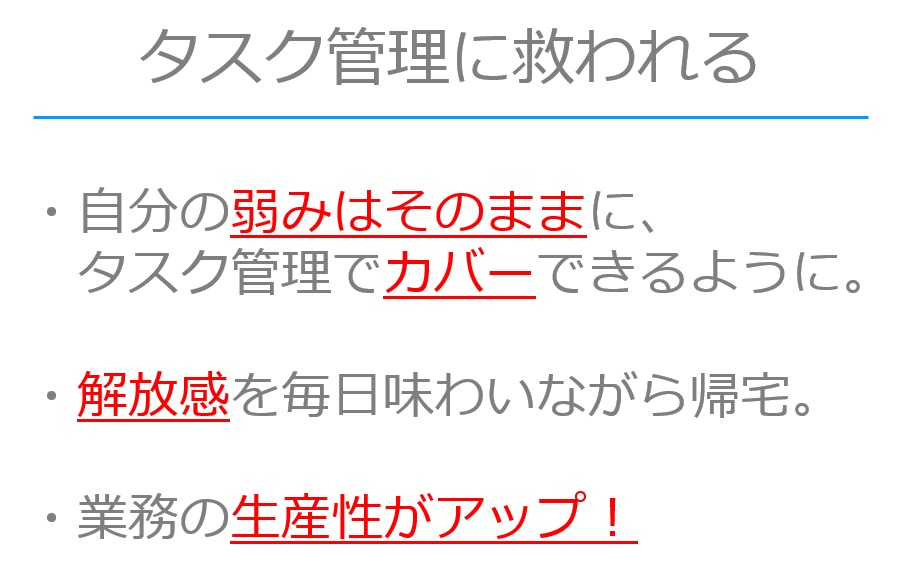 f:id:hochebirne:20180922171443j:plain f:id:hochebirne:20180922171443j:plain