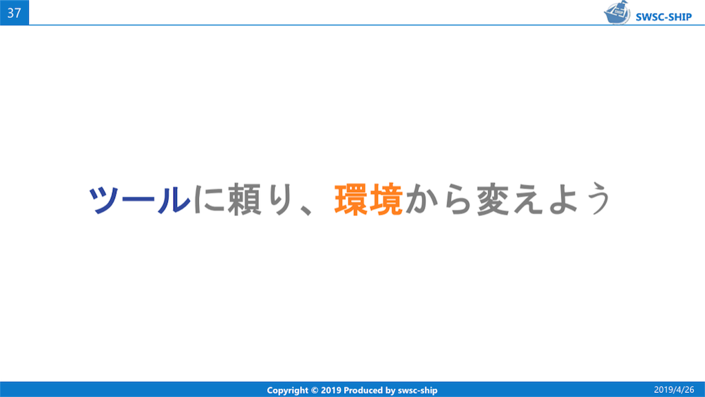 f:id:hochebirne:20190513013844p:image