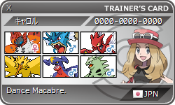 f:id:hochfart:20140808223824p:image