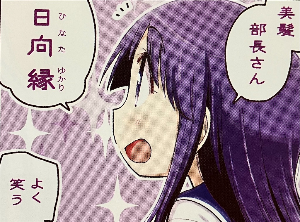 f:id:hochikata:20230224175025j:image f:id:hochikata:20230224175025j:image