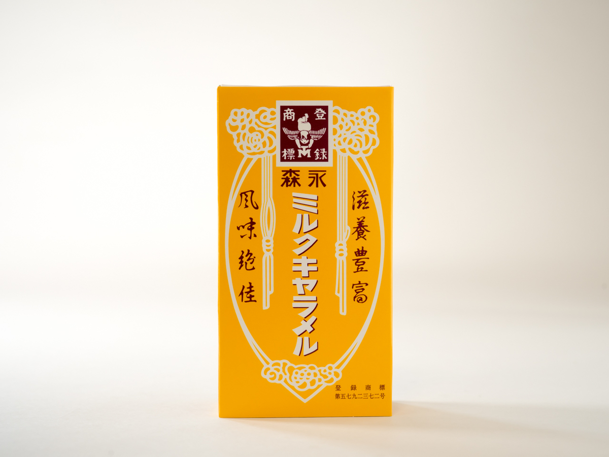 f:id:hochiwoji:20190801114247j:plain