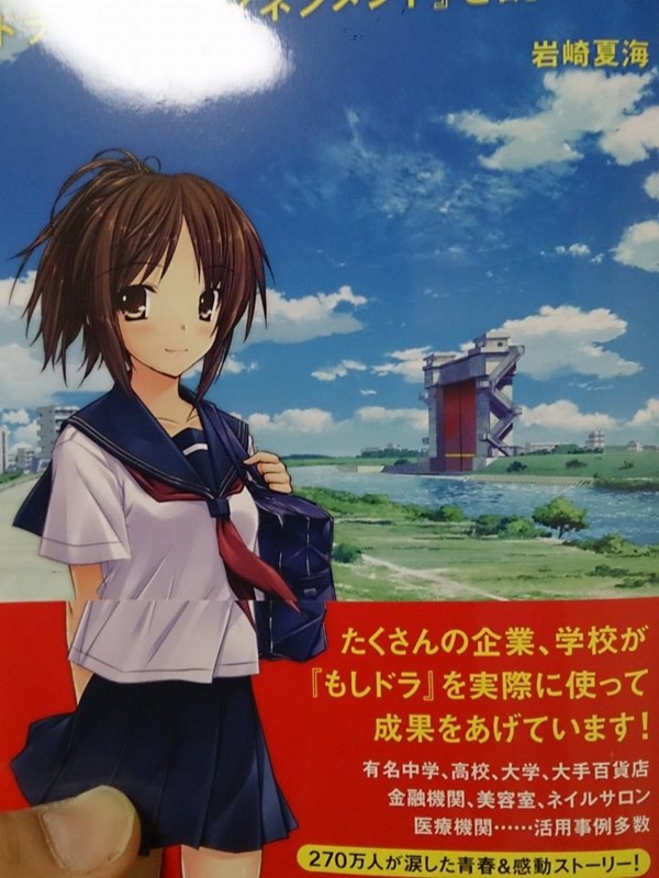 f:id:hochoki:20140416053020j:image:w360