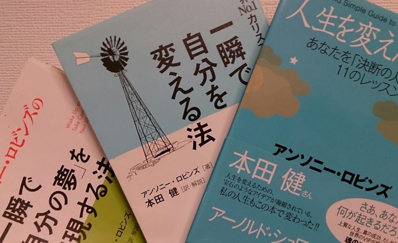 f:id:hochoki:20140416053025j:image:w360