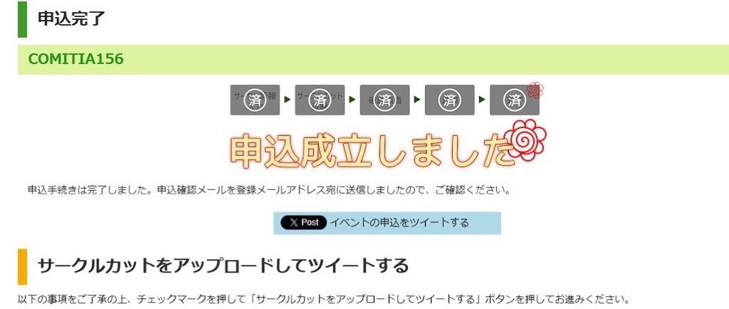 f:id:hocke_mk:20260524062012j:image f:id:hocke_mk:20260524062012j:image