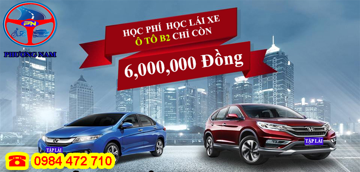 f:id:hoclaixe:20170430025235j:plain f:id:hoclaixe:20170430025235j:plain