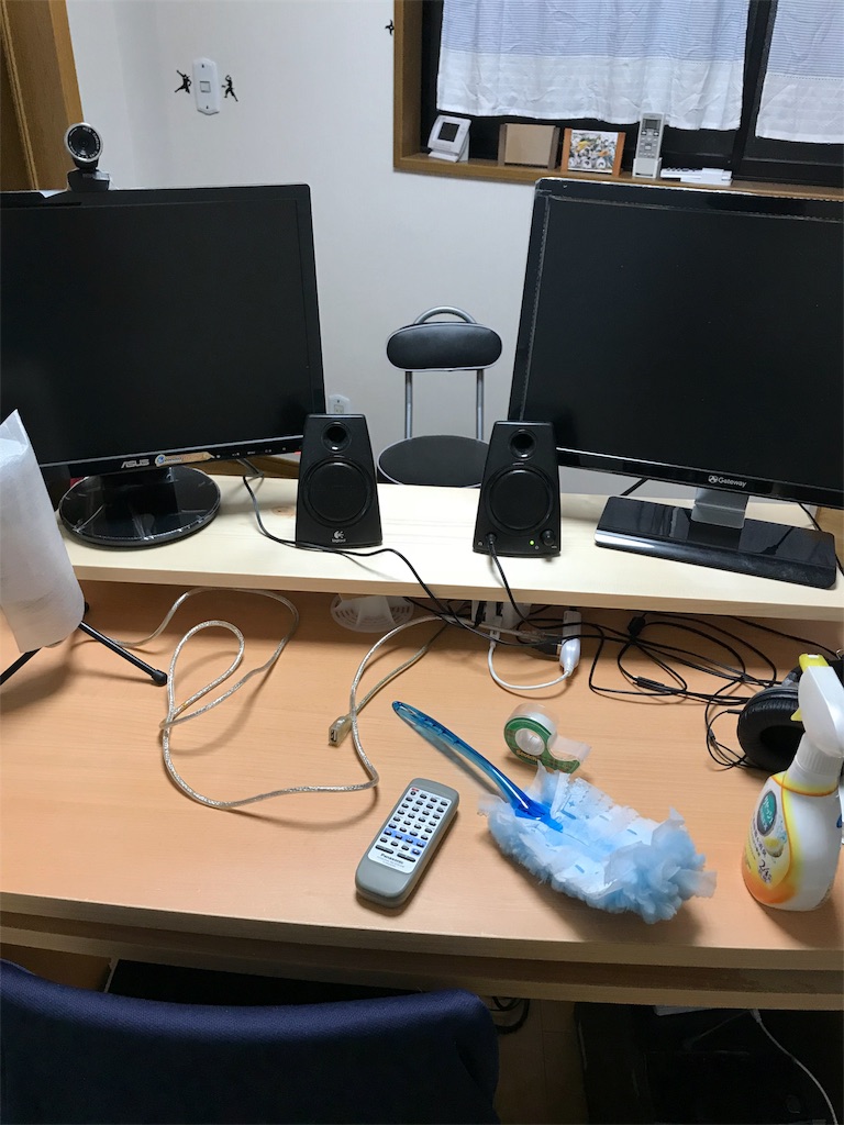 f:id:hodaka6212:20180521230124j:plain