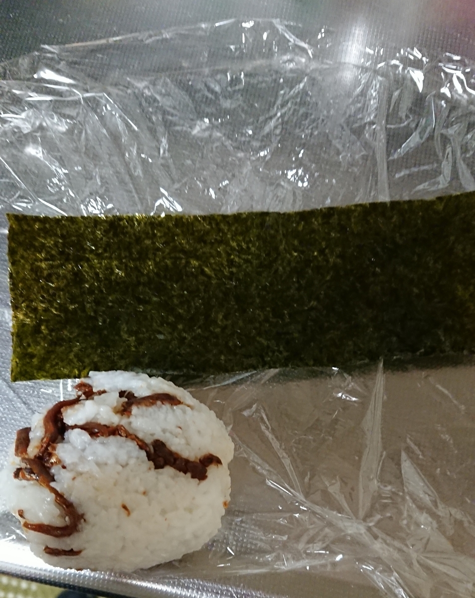 f:id:hodaka6212:20190408203103j:plain
