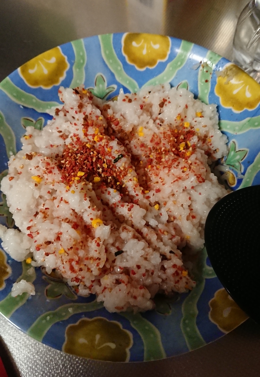 f:id:hodaka6212:20190408204229j:plain