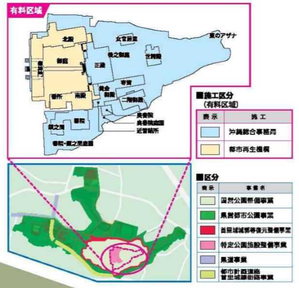 f:id:hodakakato0816:20191216152106j:plain