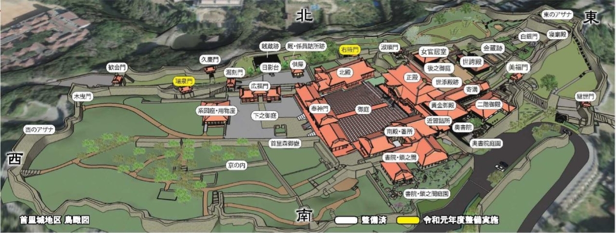 f:id:hodakakato0816:20191216152227j:plain