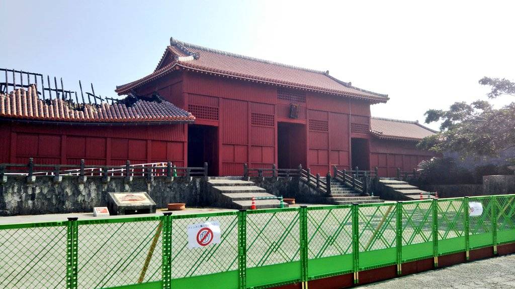 f:id:hodakakato0816:20191216153059j:plain