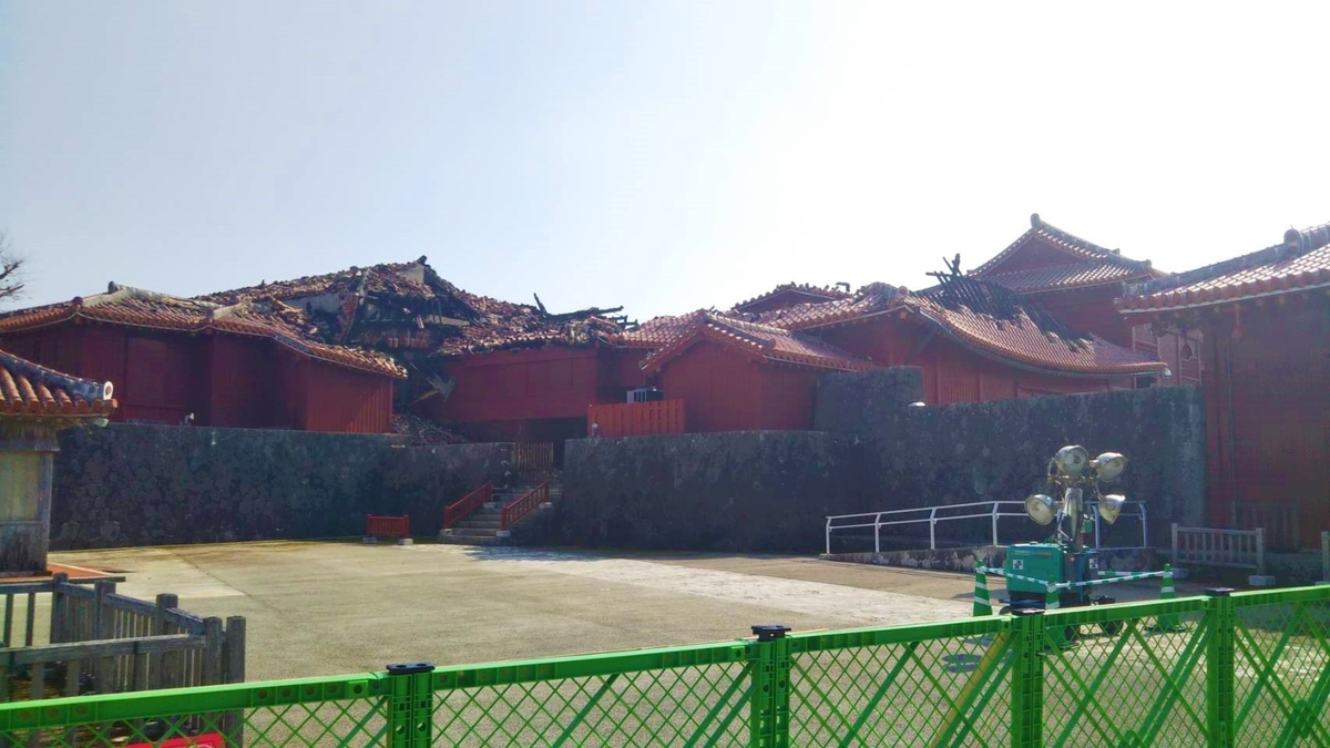 f:id:hodakakato0816:20191217164535j:plain