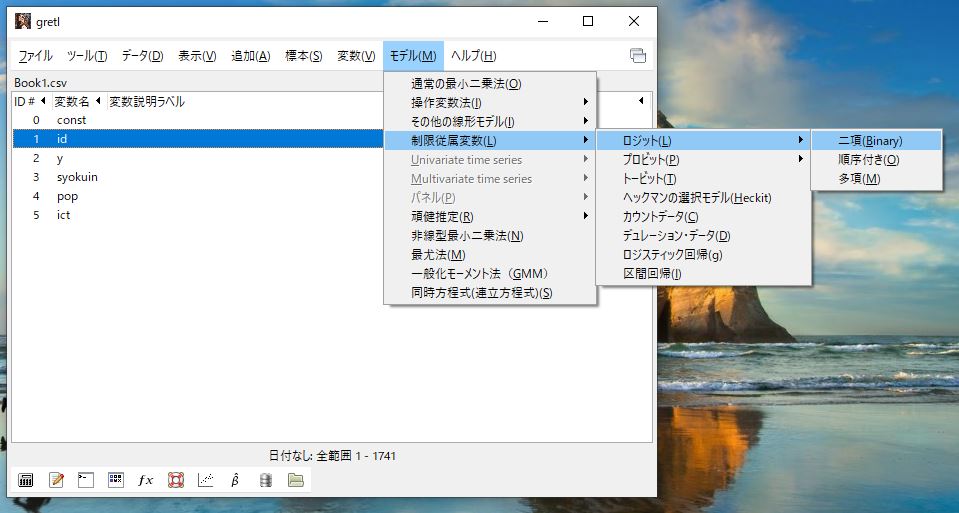 f:id:hodakakato0816:20200615200452j:plain