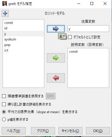 f:id:hodakakato0816:20200615200545j:plain