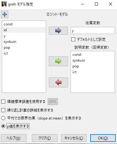 f:id:hodakakato0816:20200615200718j:plain