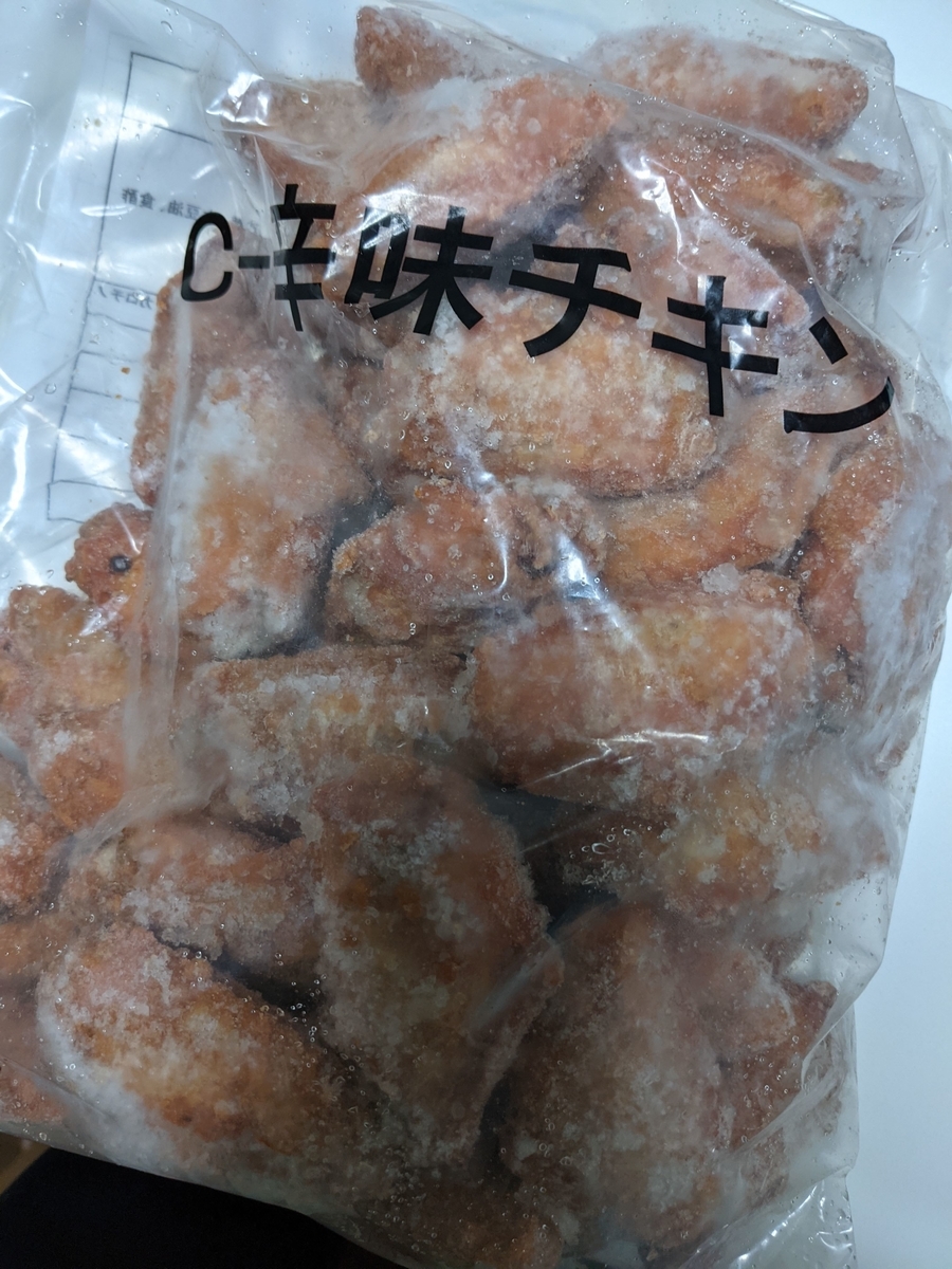 サイゼリヤでテイクアウトしてきました トマトケチャップ通信