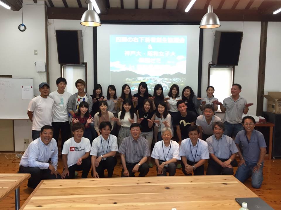 f:id:hodazemi_swu:20161002234522j:plain f:id:hodazemi_swu:20161002234522j:plain