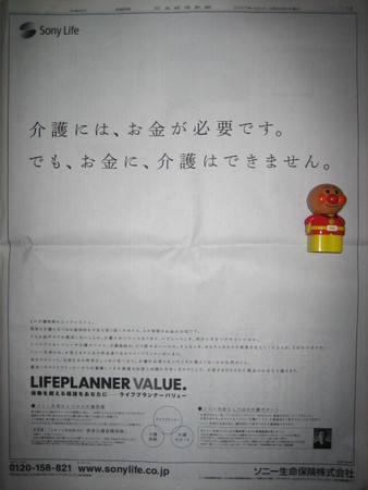 f:id:hoddy:20070226201034j:image