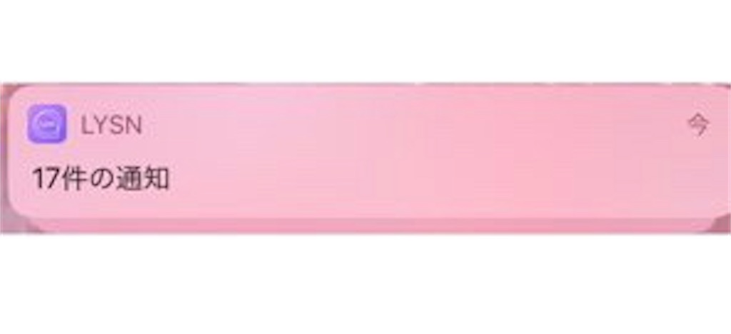 f:id:hodenhoden:20210930202124j:image f:id:hodenhoden:20210930202124j:image