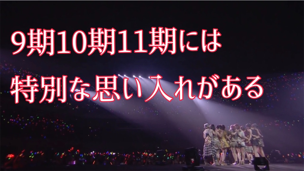 f:id:hodge0525:20200818171446j:image f:id:hodge0525:20200818171446j:image