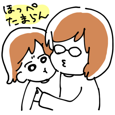 プロフィール01