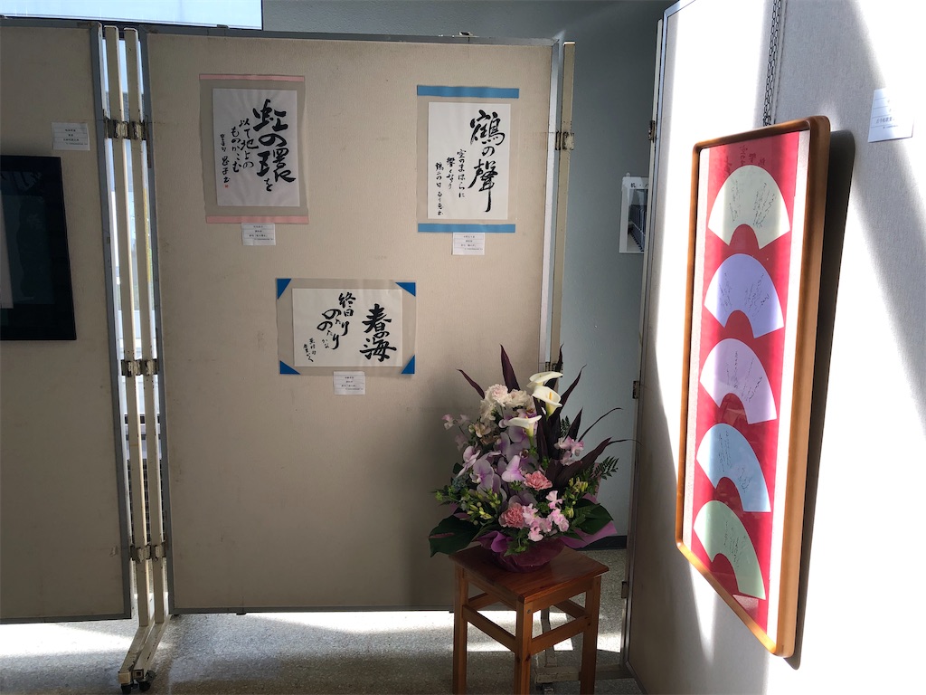 f:id:hodo29:20230523090627j:image